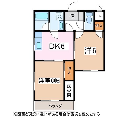 シャトレ井川城の物件間取画像